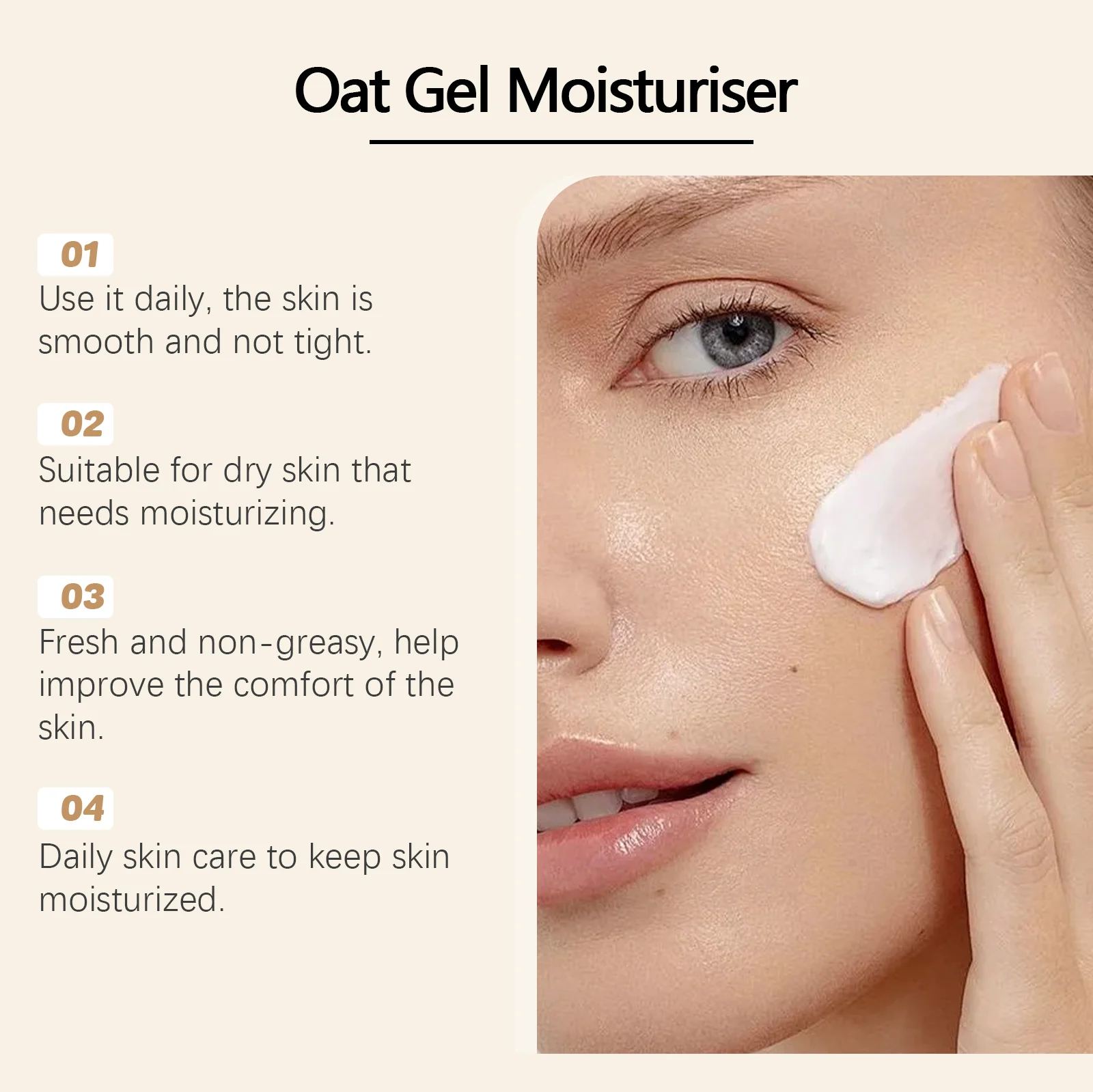 Oat Gel Moisturizer Deeply Hydrating Cream for Dry Skin 50g 8 oat gel moisturizer hydrating cream 50g wes mgsu7q2b desc 8