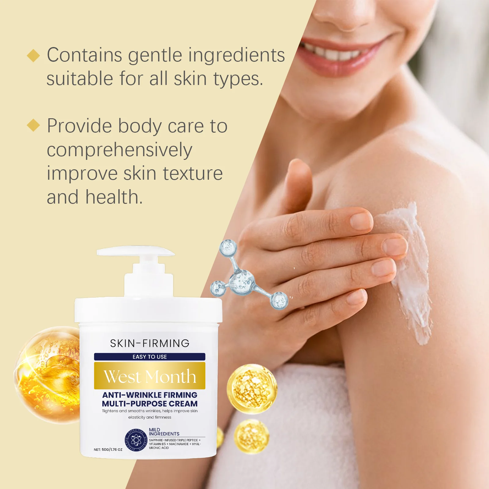 Skin Firming Body Cream 50g with Hyaluronic Acid & Peptides for Tightening and Brightening 8 skin firming body cream 50g wes 6fq28awt desc 8