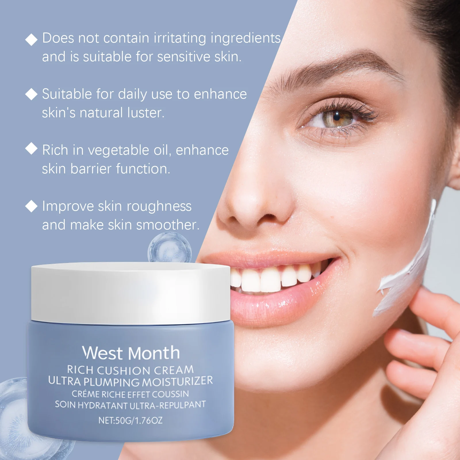 Ultra Plumping Moisturizer Rich Cushion Cream 50g with Aloe Vera & Sweet Almond Oil 5 ultra plumping moisturizer rich cushion cream 50g wes wrscw52t desc 5